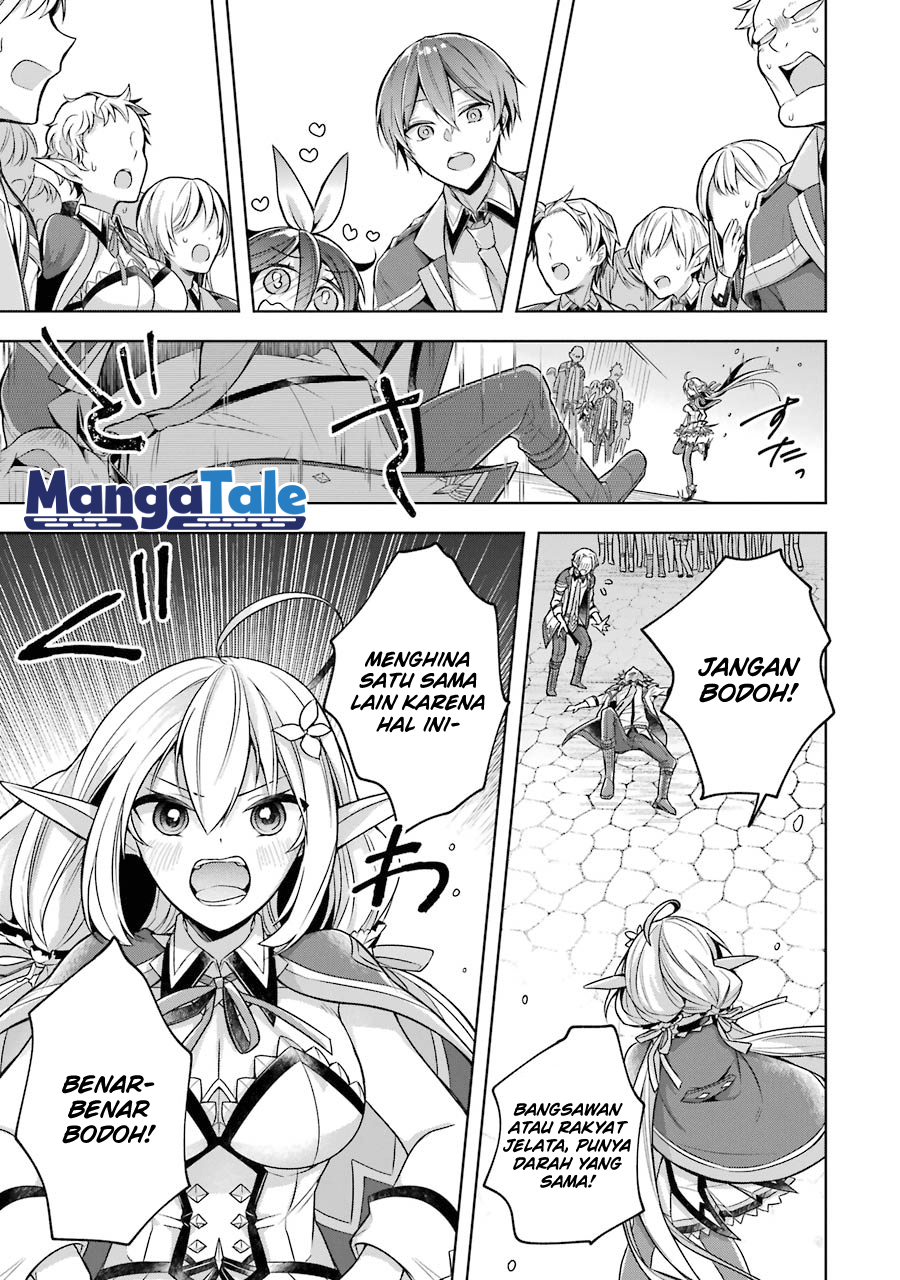 Shijou Saikyou no Daimaou, Murabito A ni Tensei suru chapter 22